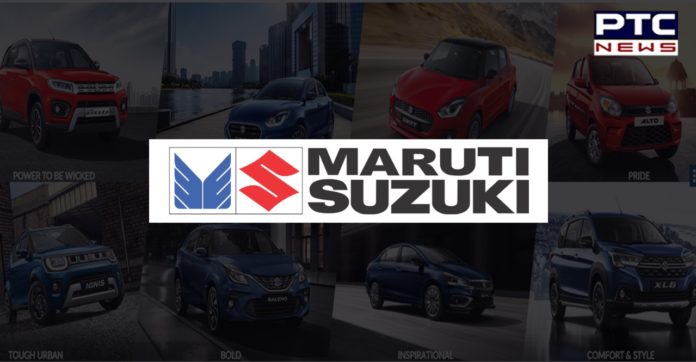 Maruti Suzuki offers discounts of up to Rs 67,000 this March Maruti Suzuki offers discounts of up to Rs 67,000 this March