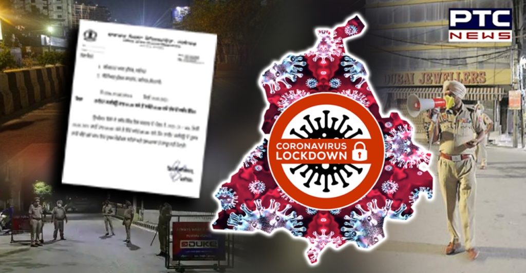 Medical stores and hospitals open during night curfew in Jalandhar