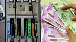 Petrol, Diesel Prices Cut after 24 days For First Time In in 2021 . Here's Why