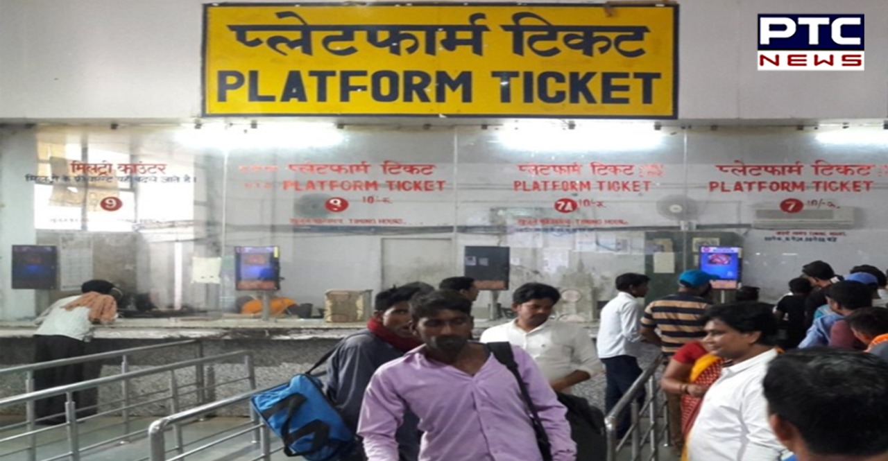 Platform ticket price raised from Rs 10 to Rs 30: All you need to know