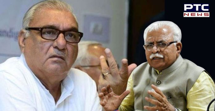 Bhupinder Singh Hooda hits out BJP-led govt in Haryana with 7 questions Bhupinder Singh Hooda hits out BJP-led govt in Haryana with 7 questions