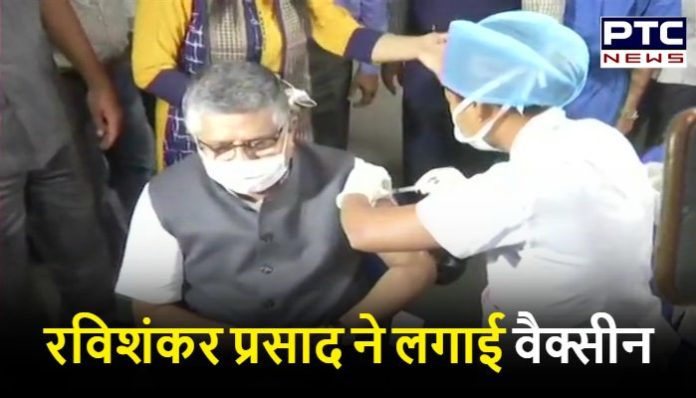 Ravi Shankar Prasad vaccinated, voluntarily paid 250 rupees (2) Coronavirus Vaccination India