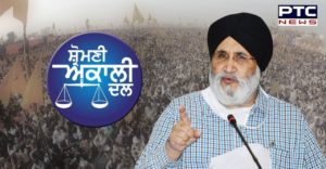 SAD has postponed all its rallies till March 31 including tomorrow’s rally at Mukerian