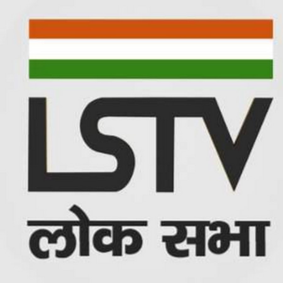 Lok Sabha TV and Rajya Sabha TV merged into Sansad TV