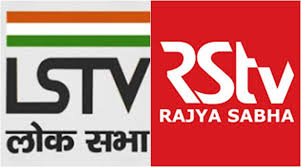 Lok Sabha TV and Rajya Sabha TV merged into Sansad TV