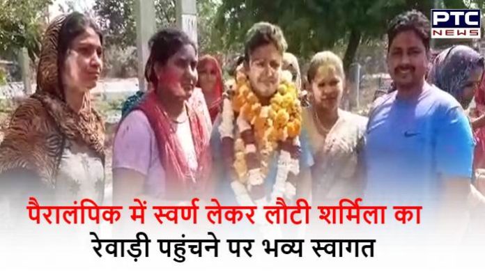 Sharmila returned to Rewari with gold in Paralympics, received a grand welcome (3) Sharmila Grand Welcome in Rewari