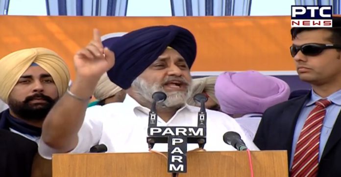 Sukhbir Singh Badal 2 SAD Protest in Chandigarh : Captain not fulfilled a single promise in 4 years : Sukhbir Singh Badal