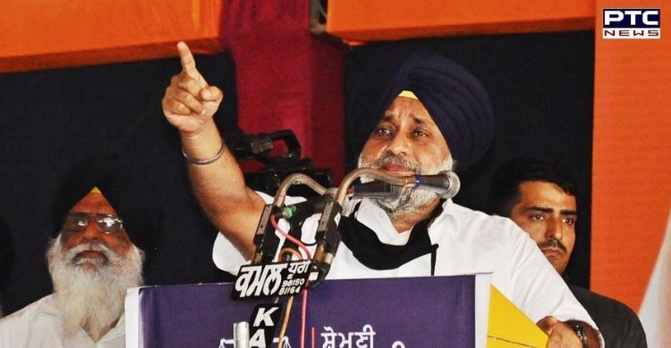 Sukhbir Singh Badal announces to contest Punjab Assembly elections 2022 from Jalalabad