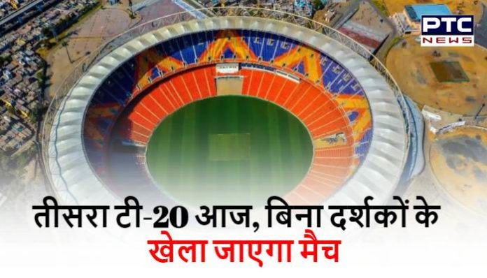 T20Is between India and England Updates (1) Cricket Latest News in Hindi