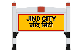 Two brothers die after drowning in water tub in Jind, cremation on the same Chikha