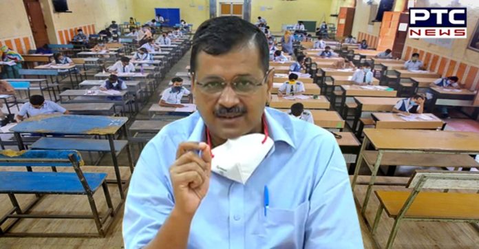 Delhi to have its own school education board: Arvind Kejriwal Delhi to have its own school education board: Arvind Kejriwal