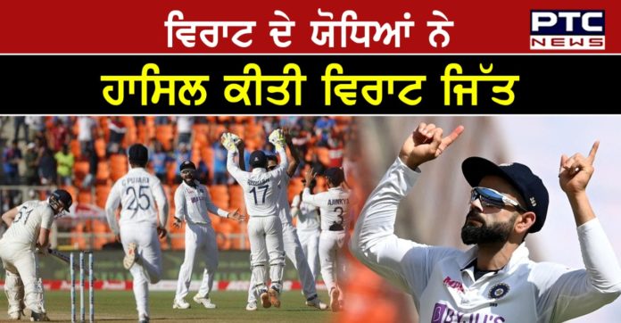 india vs england india vs england