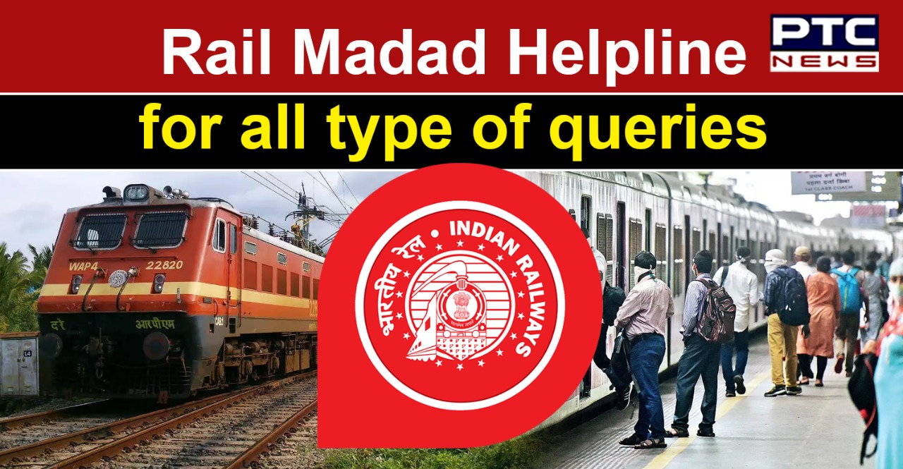 Indian Railway announces integrated Rail Madad Helpline number