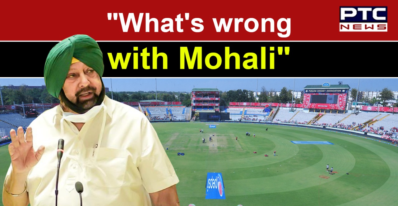 Captain Amarinder Singh writes to BCCI on IPL excluding Mohali as match venue