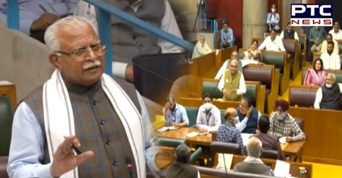 No Confidence Motion Haryana No Confidence Motion Haryana