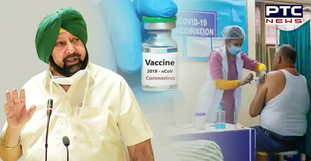 Coronavirus Punjab: CM asks all private and govt hospitals to vaccinate 7 days a week