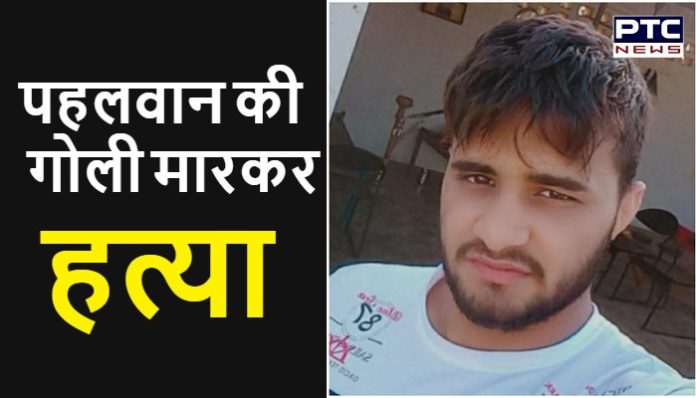 Wrestler Vikram shot dead Crime News Haryana Wrestler Vikram shot dead