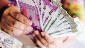 Employees' salary : Big change expected in employees' salary structure from April 1 2021