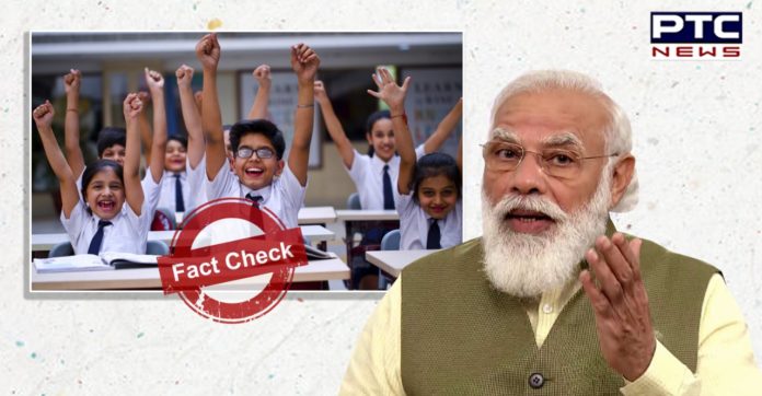 Has PM Narendra Modi announced cancellation of exams 2021? Has PM Narendra Modi announced cancellation of exams 2021?