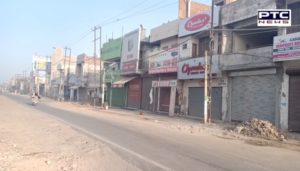 Bharat bandh : Farmer unions call Bharat Bandh today on completion 4 months of protest