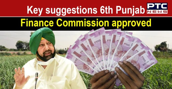 Punjab Finance Commission Punjab Finance Commission