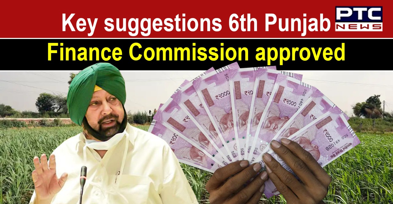 Punjab Cabinet approves recommendation of 6th Punjab Finance Commission