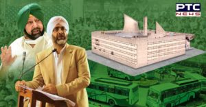 Punjab Budget 2021 : Travel in government buses will now be free for women