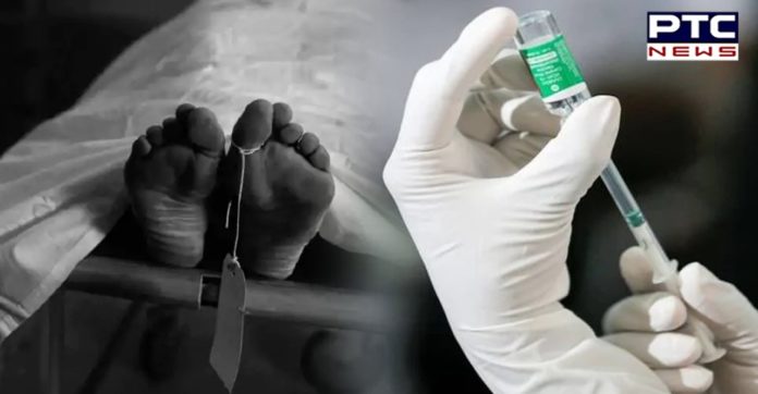 Maharashtra: Man dies after getting second dose of Covid-19 vaccine Maharashtra: Man dies after getting second dose of Covid-19 vaccine