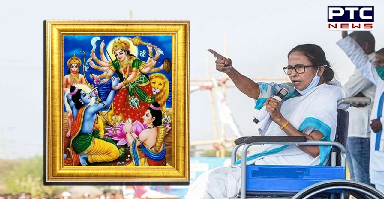 ‘Lord Ram used to worship Maa Durga’: West Bengal CM Mamata Banerjee