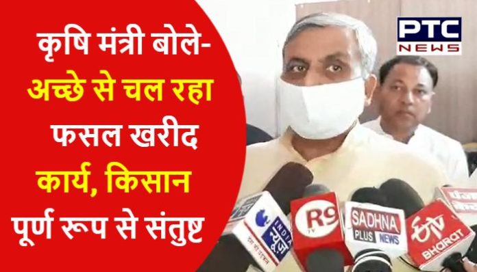 Agriculture Minister JP Dalal took stock of Grain Market Rewari (3) Agriculture Minister JP Dalal