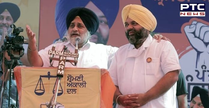 Amarpal Singh Bonny named SAD candidate from Ajnala for 2022 polls Amarpal Singh Bonny named SAD candidate from Ajnala for 2022 polls