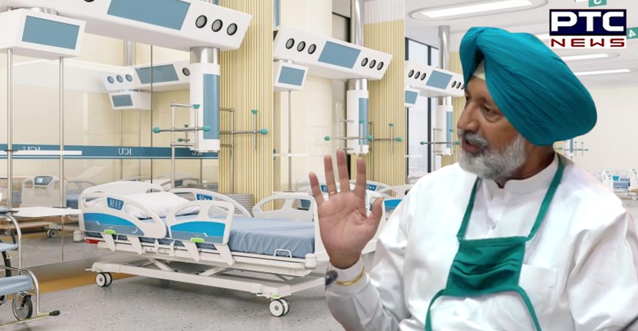 Punjab govt adds 79 new private hospitals in list of tertiary care centres at 5 districts