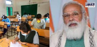 CBSE Board Exams 2021 : PM Modi is meeting the Minister of Education, secretaries of Education today