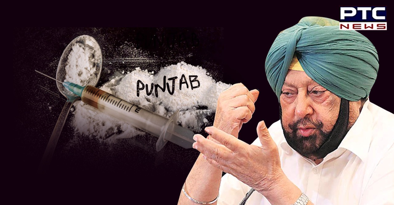 Punjab CM okays reward policy for inputs on drugs under NDPS Act