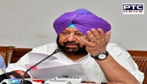 Punjab CM Orders Grant Of Proprietary Rights to another 3245 slum households under Basera