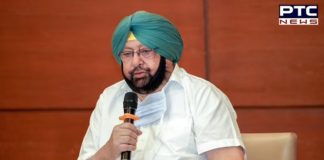 PUNJAB CM SEEKS CENTRE’S DIRECTIVE TO ESIC FOR FREE VACCINE TO 18-45 YEAR OLD REGD. BENEFICIARIES