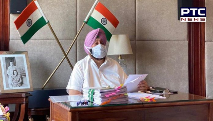 Punjab CM writes seeks postponement of CBSE board exams 2021 Punjab CM writes seeks postponement of CBSE board exams 2021