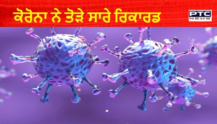 Coronavirus 1 Coronavirus Records break in india maharashtra delhi cases : India logs 126,315 cases in 24 hrs