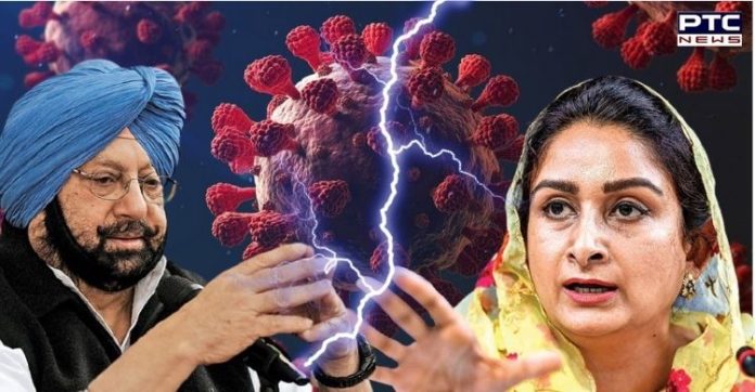 Coronavirus Punjab: SAD holds CM responsible for shortcomings in Covid management Coronavirus Punjab: SAD holds CM responsible for shortcomings in Covid management