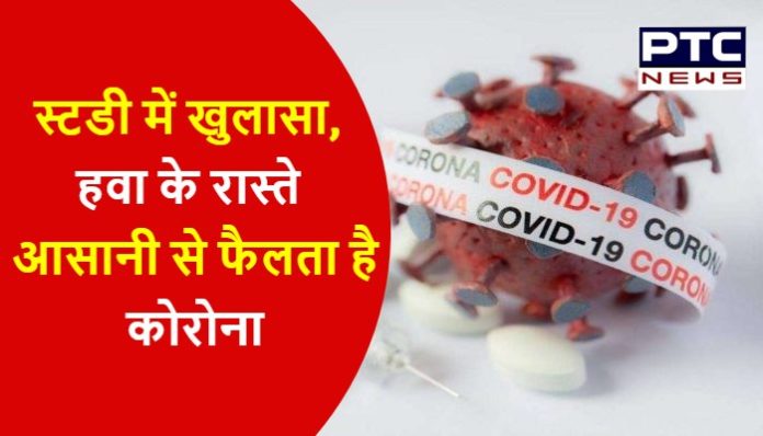 Coronavirus is transmitted primarily by the airborne route reveals study Coronavirus Spreading Through Air