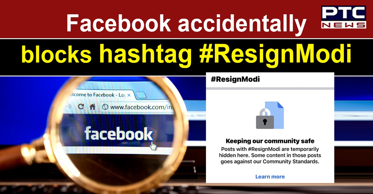 Facebook blocks hashtag Resign Modi; says done "by mistake"