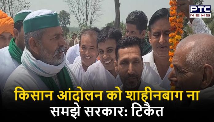 Farmer Leader Rakesh Tikait in Yamunanagar of Haryana (1) Farmer Leader Rakesh Tikait