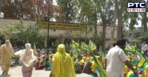 FCI Bachao Divas । Farmers Protest outside FCI offices on today in Punjab