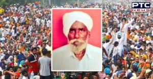 farmer dies after returning from Kisan Andolan in Bhogia Village