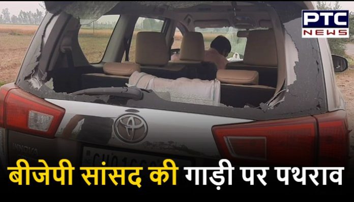 Farmers protested against BJP MP Nayab Saini (4) Attack on Nayab Saini Vehicle