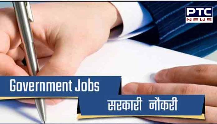 Government job opportunity in Punjab, recruitment on 750 posts (1) Govt Jobs Punjab Updates