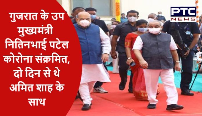 Gujarat Deputy Chief Minister Nitinbhai Patel infected with Coronavirus (2)