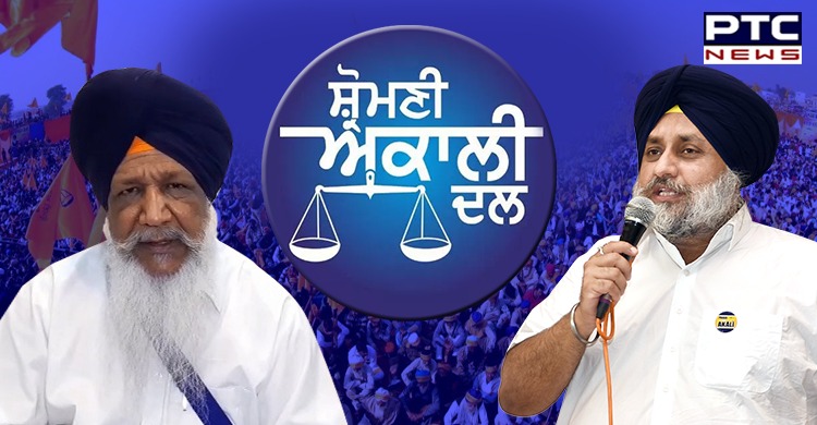 2022 polls: Sukhbir Singh Badal announces Gulzar Singh Ranike as candidate from Attari