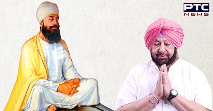 Guru Teg Bahadur JiPunjab CM's appeal to people for Guru Purab of Sri Guru Teg Bahadur Ji Punjab CM's appeal to people for Guru Purab of Sri Guru Teg Bahadur Ji