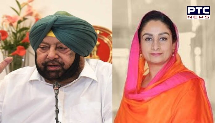 Harsimrat kaur Badal